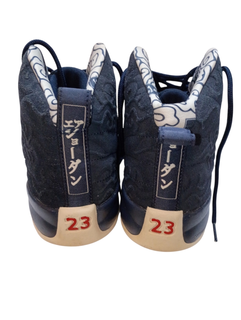 Air Jordan 12 Retro International Flight 2018 Boys Sz 7Y Navy Blue White Preppy - Picture 3 of 6